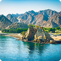 Activities To Do in Oman