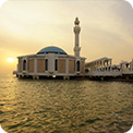 Visit the floating mosque