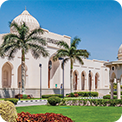 Sultan Qaboos Mosque, Salalah