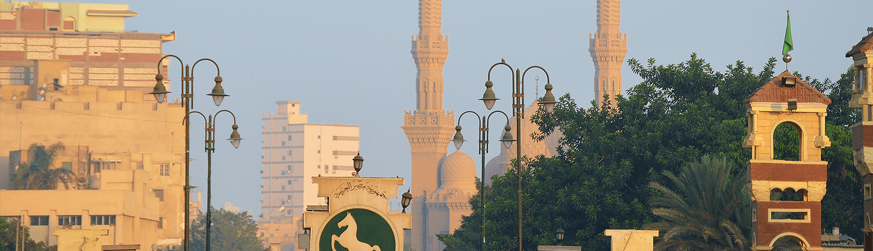 Al Sharqia Governorate