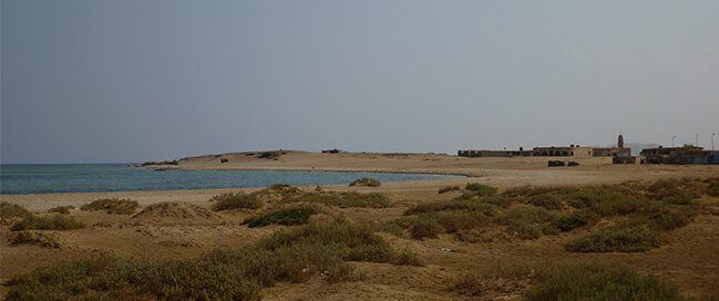 Al Ahrash Reserve