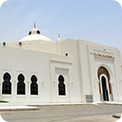 King Khalid Grand Mosque