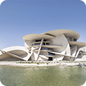 National Museum of Qatar: A Journey Through History and Culture