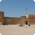 Visit Al Koot Fort