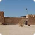 Visit Al Koot Fort: A Witness to History
