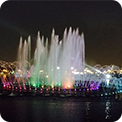 King Abdullah Park