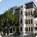 Nasseef House