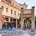 Souq Dammam