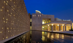 Doha Education City Tour: Learn while you Travel