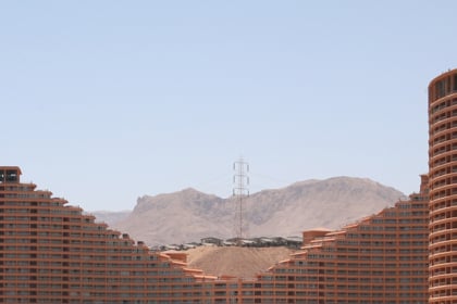 العين السخنة