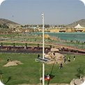 حديقة الردف