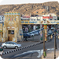 Sharm Old Market