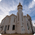 The Prophet's Mosque 