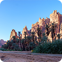 Wadi Al Disah