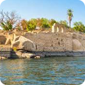 Elephantine Island