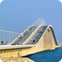 King Fahd Causeway