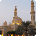مسجد جميرا