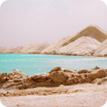 Siwa Oasis
