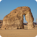 Jabal Al Fil (Elephant Mountain)