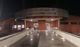 Museums of Kafr El-Sheikh, Tanta and the Islamic city of Fouh