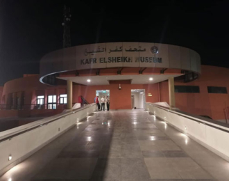 متاحف كفر الشيخ وطنطا ومدينة فوه الإسلامية
