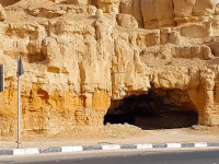Caves in Saudi Arabia: Explore the Stunning Caves within the Kingdom