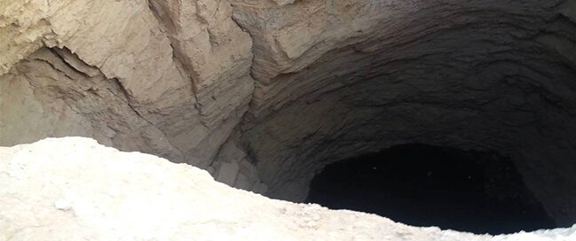 Dharb Al Najem