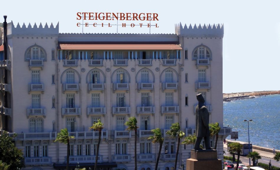 فندق شتيجنبرجر سيسل