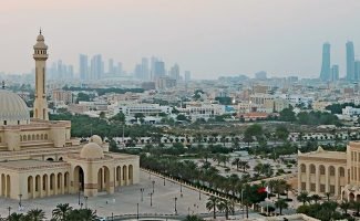 أنشطة داخلية في البحرين