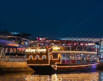 Dubai Canal Cruise by a Luxury Boom  Boat