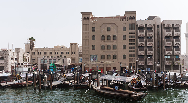 Half day city tour in the beautiful Dubai