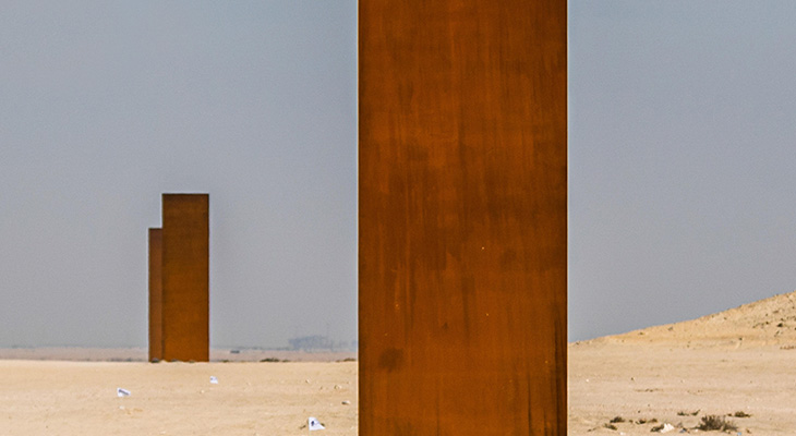 Spend nice time in Ghost city & Richard Serra Tour 