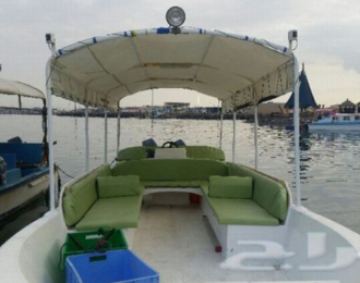 Get a great time with your friends on a fishing trip!