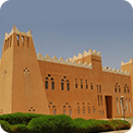 Dammam Regional Museum