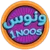 1Noos