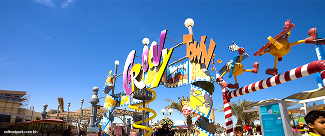 Adhari Park - Kids activities in Bahrain
