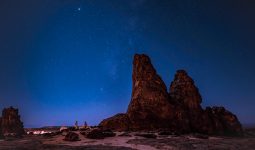 Stargazing Tour at AlUla City in Saudi Arabia