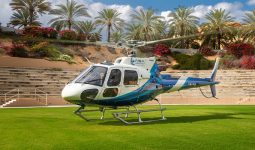 20 mins Helicopter Tour over Muscat Sightseeing