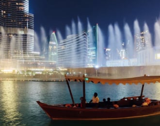 Dubai: 30-Minute Ride on Abra Boat at Burj Lake