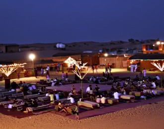 Elite Evening Safari Tour with 20 % Off