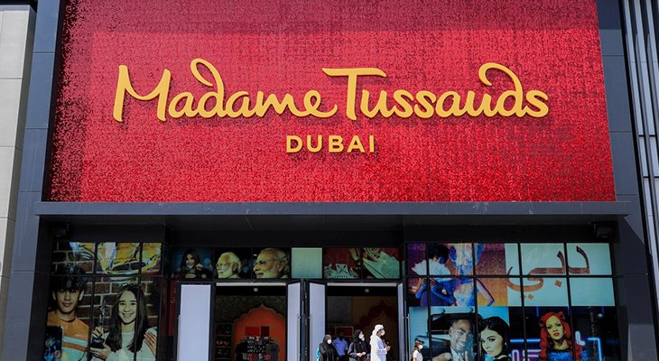 Tickets to Madame Tussauds Museum in Dubai 