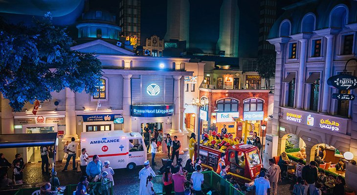 General Admission to Kidzania Dubai 