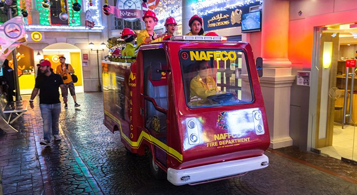 General Admission to Kidzania Dubai 