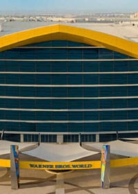 تذاكر وارنر براذرز أبوظبي