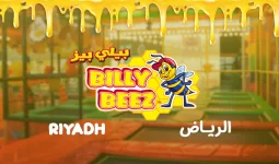 Riyadh: Tickets to Billy Beez with 25% Discount