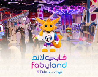 Ticket to Faby Land Tabuk Park For 140 SAR WIith 300 Credit