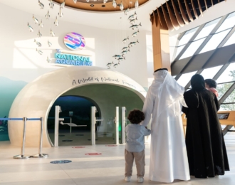 Trip to the National Aquarium Abu Dhabi with 3.5% off
