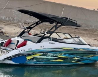 Jet Boat Trip in Khor Saud, Bayada Island, or Abu Tir