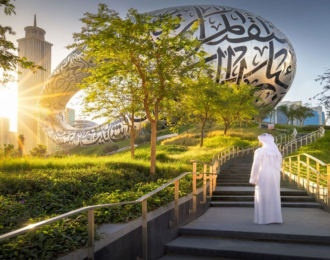 دبي: تذكرة دخول الرواد بمتحف المستقبل