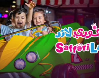 Your Play Card at Saffori Land Khafji for 140 SAR & Get 300 SAR Credit